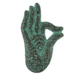 Recycled paper relief panel, 'Meditating Hand' - Recycled Paper Relief Panel of a Hand from Thailand