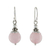 Rose quartz dangle earrings, 'Candy Cloud' - Handcrafted Rose Quartz and Sterling Silver Dangle Earrings (image 2a) thumbail