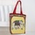 Cotton shoulder bag, 'Summer Elephant' - Embroidered Summer Thai Elephant Cotton Shoulder Handbag thumbail