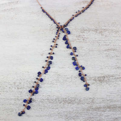 Lapis lazuli lariat necklace, 'Lovely Night' - Handcrafted Lapis Lazuli Bead and Copper Lariat Necklace