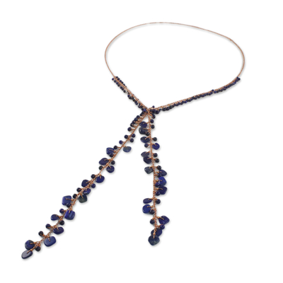 Lapis lazuli lariat necklace, 'Lovely Night' - Handcrafted Lapis Lazuli Bead and Copper Lariat Necklace