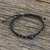 Lapis lazuli beaded macrame bracelet, 'Single Bead' - Lapis Lazuli Beaded Macrame Bracelet from Thailand