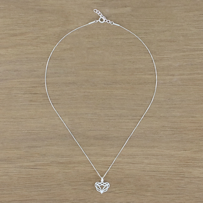 Sterling silver pendant necklace, 'Hidden Lion' - Artisan Crafted Sterling Silver Pendant Necklace