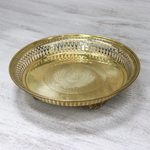 Brass decorative tray, 'Timeless Brilliance' - Brass Floral Thai Elephant Openwork Decorative Catchall Tray