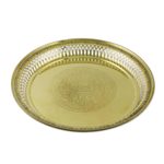 Brass decorative tray, 'Timeless Brilliance' - Brass Floral Thai Elephant Openwork Decorative Catchall Tray