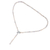 Cultured pearl Y-necklace, 'Beautiful Butterfly' - Cultured Pearl Butterfly Y-Necklace from Thailand (image 2d) thumbail