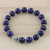 Lapis lazuli beaded stretch bracelet, 'Passionate Karen' - Karen Silver and Lapis Lazuli Beaded Bracelet from Thailand