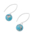 Magnesite dangle earrings, 'Fun Bubbles' - Round Magnesite Dangle Earrings from Thailand (image 2c) thumbail