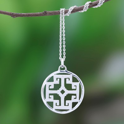Handcrafted Sterling Silver Labyrinth Pendant Necklace Symmetrical Novica - Labyrinth Pendant Sterling Silver