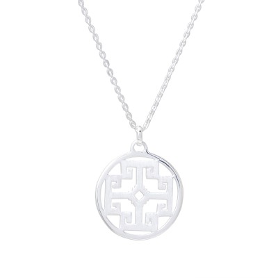 Handcrafted Sterling Silver Labyrinth Pendant Necklace Symmetrical Novica - Labyrinth Pendant Sterling Silver