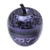 Mango wood decorative jar, 'Apple Delicacy in Purple' - Floral Engraved Mango Wood Apple Decorative Jar in Purple (image 2c) thumbail