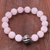 Rose quartz beaded stretch bracelet, 'Pink Marvel' - Rose Quartz Beaded Stretch Bracelet from Thailand (image 2c) thumbail
