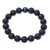 Onyx and tiger's eye beaded stretch bracelet, 'Dark Sophistication in Blue' - Onyx and Blue Tiger's Eye Beaded Stretch Bracelet (image 2e) thumbail
