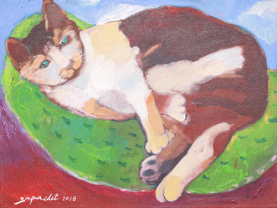 Signed Naif Painting of a Lying Cat from Thailand