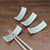 Celadon ceramic chopstick rests, 'Flower Cuisine' (set of 4) - Floral Celadon Ceramic Chopstick Rests (Set of 4) thumbail