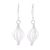 Sterling silver dangle earrings, 'Beautiful Cage' - Sterling Silver Wire Dangle Earrings from Thailand