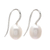 Cultured pearl drop earrings, 'Beauty Glow' - Glowing Cultured Pearl Drop Earrings from Thailand (image 2a) thumbail