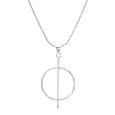 Sterling silver pendant necklace, 'Shining Symbol' - Circular Sterling Silver Pendant Necklace from Thailand
