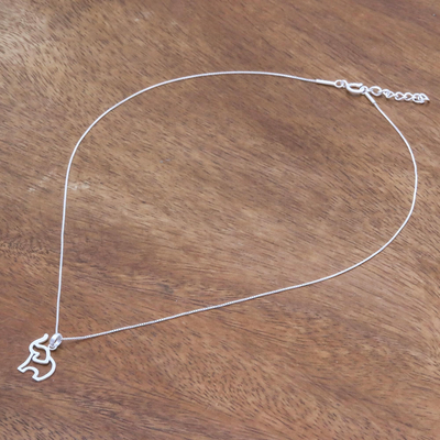 Sterling silver pendant necklace, 'Reverent Elephant' - Brushed-Satin Sterling Silver Elephant Pendant Necklace