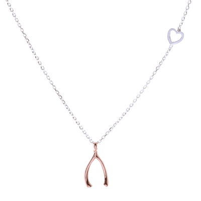 Rose gold accented sterling silver pendant necklace, 'Lovely Wishbone' - Rose Gold Accented Sterling Silver Wishbone Necklace