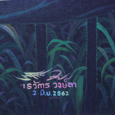 'Lotus Sunset' (2019) - Signiertes realistisches Gemälde von Lotusblumen (2019)