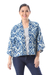 Short cotton kimono jacket, 'Relaxing Flowers' - Floral Motif Cotton Kimono Jacket