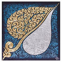 'Blue Bodhi Leaf' - Signed Thai Blue Bo Leaf Painting with Gold and Silver Foil