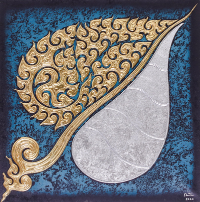 Signed Thai Blue Bo Leaf Painting with Gold and Silver Foil