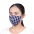 Gesichtsmasken aus Baumwolle, (4er-Set) - 4 handgefertigte Thai-Gesichtsmasken aus Baumwolle in 2 Größen