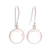Quartz dangle earrings, 'Crystal Elegance' - Sterling Silver Dangle Earrings with Clear Quartz Bead thumbail