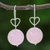 Rose quartz dangle earrings, 'Ethereal Orbs in Pink' - Sterling Silver and Rose Quartz Bead Heart Dangle Earrings (image 2) thumbail
