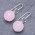 Rose quartz dangle earrings, 'Ethereal Orbs in Pink' - Sterling Silver and Rose Quartz Bead Heart Dangle Earrings (image 2b) thumbail