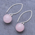 Rose quartz drop earrings, 'Luna in Pink' - Rose Quartz Sterling Silver Drop Earrings (image 2b) thumbail