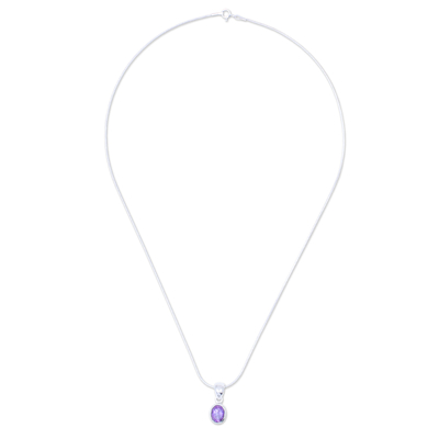 Amethyst pendant necklace, 'Aubergine' - Oval Faceted Amethyst Pendant Necklace