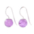Amethyst drop earrings, 'Luna in Violet' - Amethyst Sterling Silver Drop Earrings thumbail