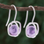 Amethyst drop earrings, 'Violet Galaxy' - Sterling Silver Caged Amethyst Bead Drop Earrings (image 2) thumbail