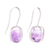 Amethyst drop earrings, 'Violet Galaxy' - Sterling Silver Caged Amethyst Bead Drop Earrings thumbail