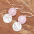 Rose quartz dangle earrings, 'Shining Moon in Pink' - Hand Crafted Rose Quartz and Sterling Silver Dangle Earrings (image 2b) thumbail