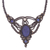 Lapis lazuli and quartz macrame pendant necklace, 'Boho Sea' - Hand Made Lapis Lazuli and Quartz Macrame Pendant Necklace thumbail
