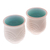 Celadon ceramic cups, 'Gentle Waves' (pair) - Hand Made Celadon Ceramic Cups from Thailand (Pair)
