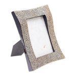 Wood photo frame, 'Love's Journey' (5x7) - Hand Crafted Raintree Wood Mosaic Photo Frame (5x7)