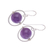 Amethyst dangle earrings, 'Purple Orbit' - Amethyst and Sterling Silver Dangle Earrings