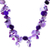 Amethyst and quartz beaded necklace, 'Violet Daydream' - Handmade Amethyst and Quartz Beaded Necklace (image 2a) thumbail