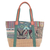 Cotton blend shoulder bag, 'Happy Journey in Green' - Thai Cotton and Leather Trim Shoulder Bag (image 2a) thumbail