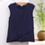 Sleeveless cotton blouse, 'Fresh Air in Navy' - Double Cotton Gauze Sleeveless Blouse (image 2b) thumbail