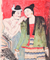 'Susurro de amor I' - Wat phumin templo arte réplica novios pintura