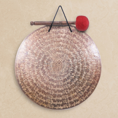 Brass alloy gong, Mantra