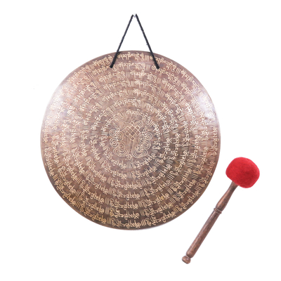 Brass alloy gong, 'Mantra' - Artisan Crafted Brass Alloy Gong
