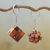 Wood keychains, 'Nails and Squares' (pair) - Wooden Puzzle Keyrings from Thailand (Pair) (image 2) thumbail
