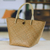 Natural fiber handbag, 'Modish Nature' - Natural Fiber Handbag Handcrafted in Thailand